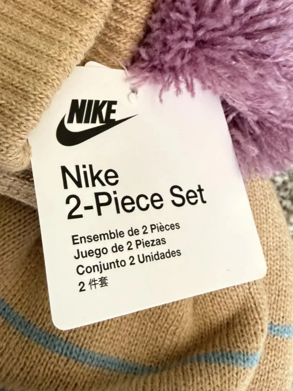 Nike Kids 2-Piece Winter Set Beige Striped Beanie Pom Touchscreen Gloves NWT